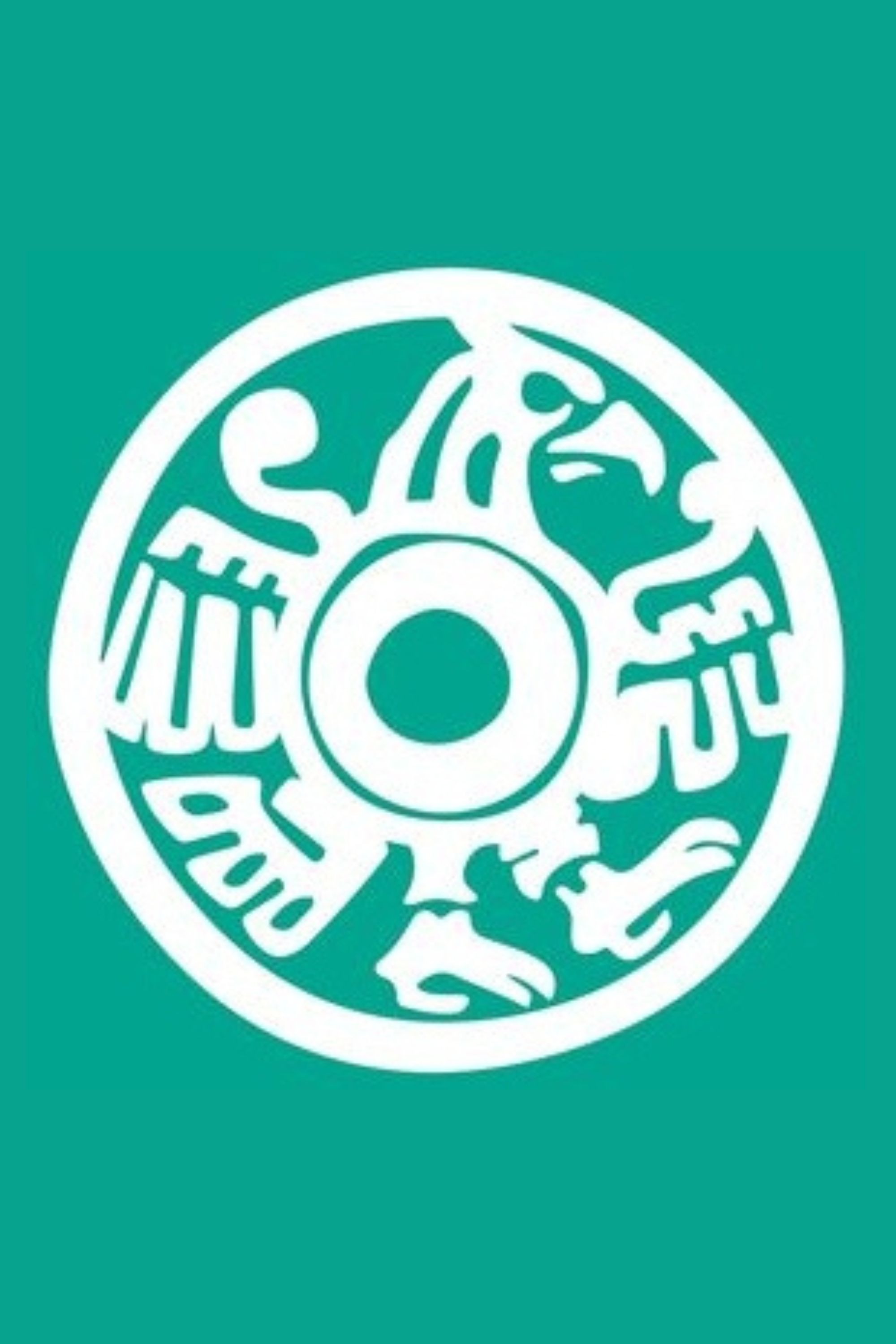 Presumiendo México