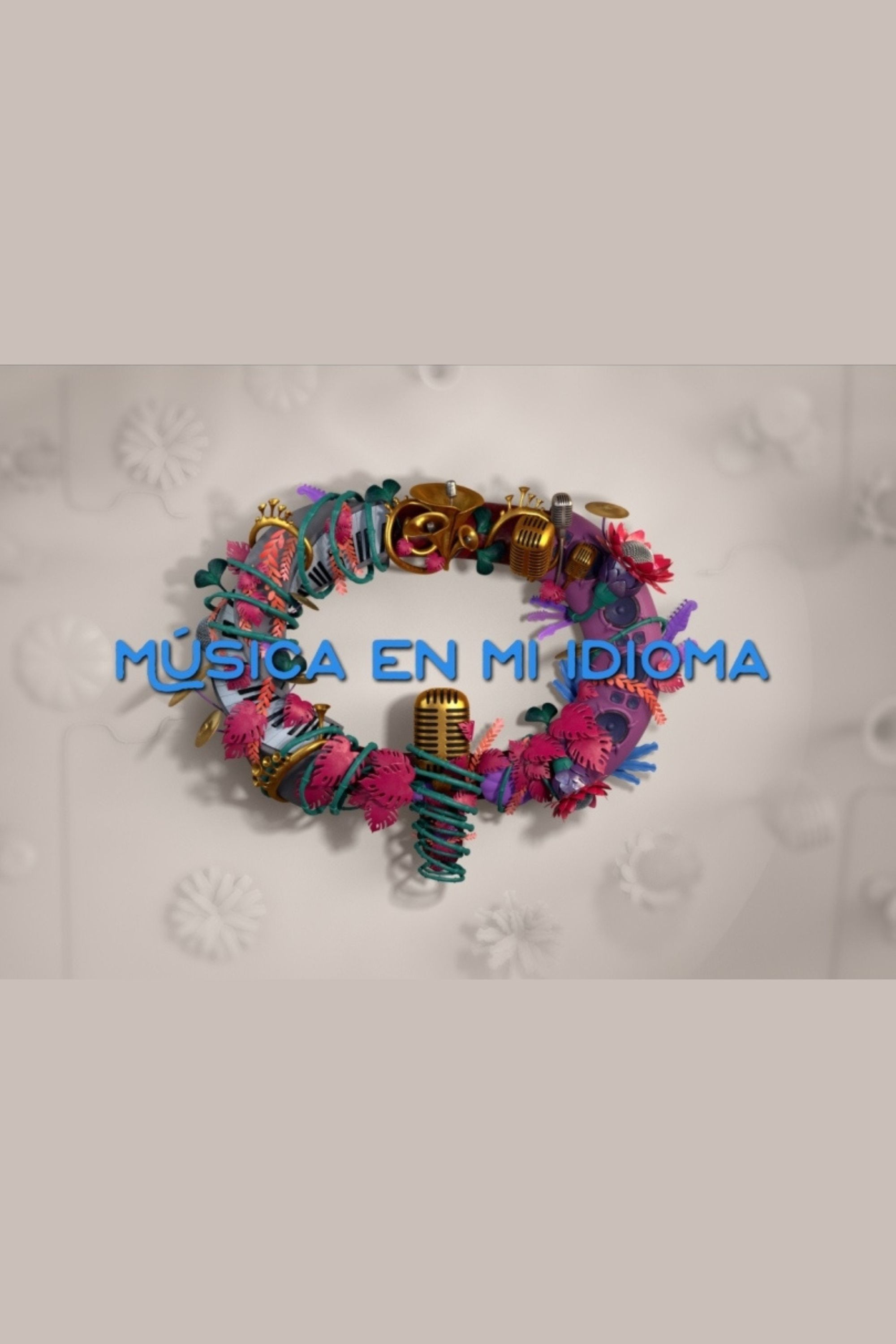 Quiero Musica