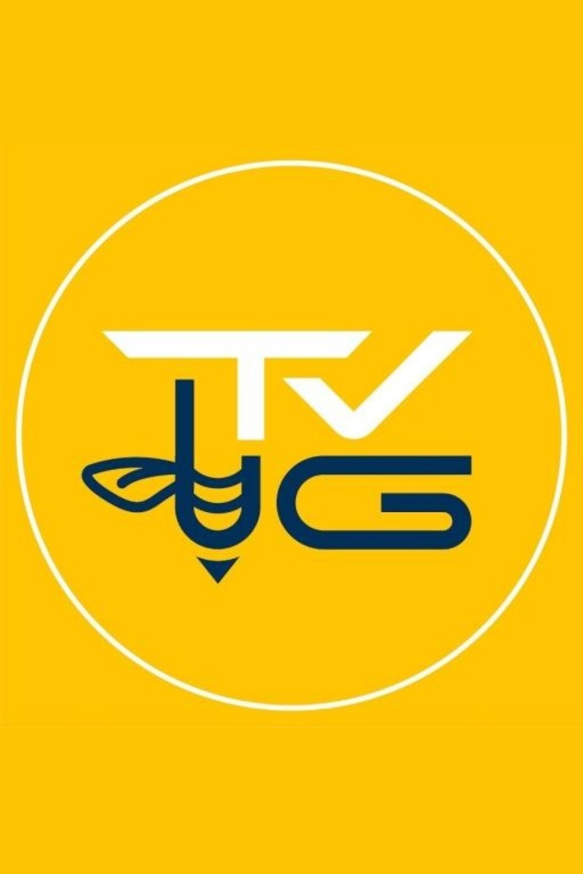 TV UG
